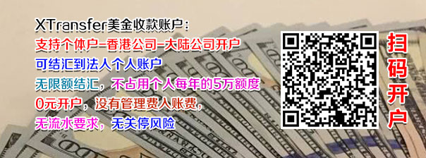 XT-领英banner-2.jpg